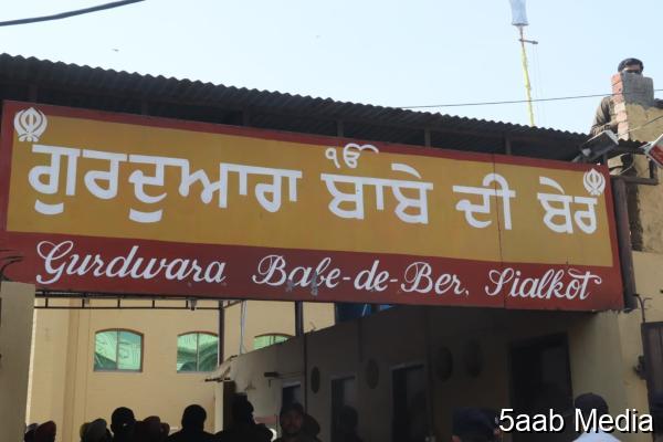 Historical pond at Gurdwara Babay Di Berri recovers from land mafia in Sialkot